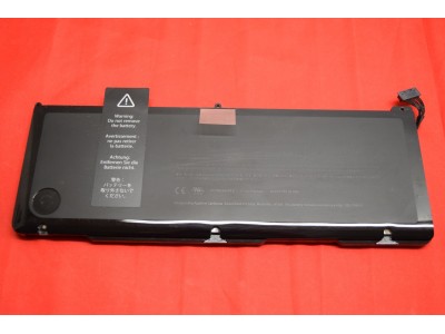 Battery - Grade A - Early/Late 2011 A1297 17