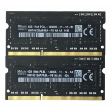 PC3-12800 Laptop Memory