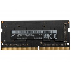 PC4-2400 Laptop Memory -  2017 iMac